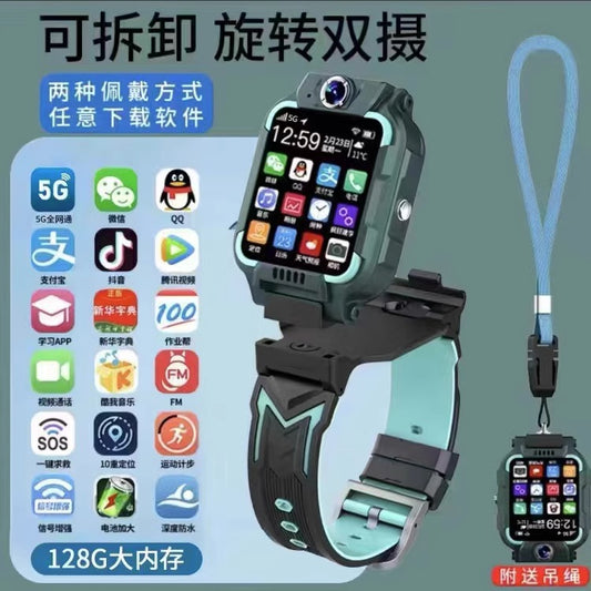 5G Kids smart watch with card jack.