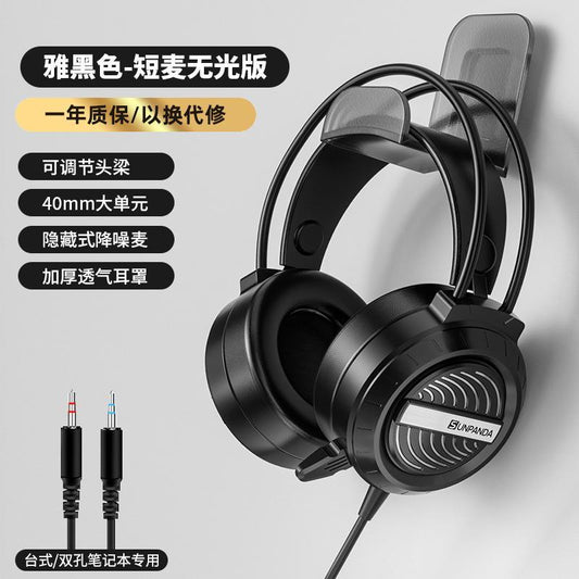 Gaming Headphones especially designed for Gamers and E-sport player's.